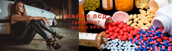 кристаллы Медвежьегорск