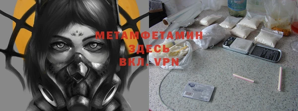 а пвп мука Мегион