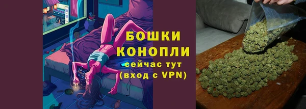 амфетамин Медногорск