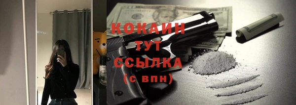 а пвп мука Мегион
