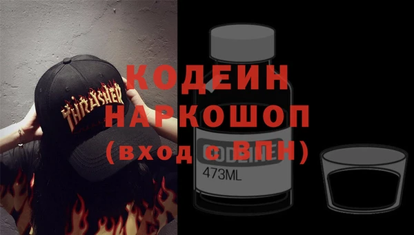 а пвп мука Мегион