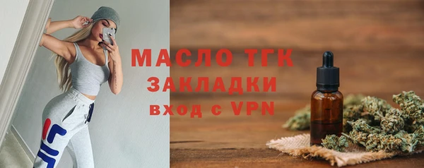 а пвп мука Мегион