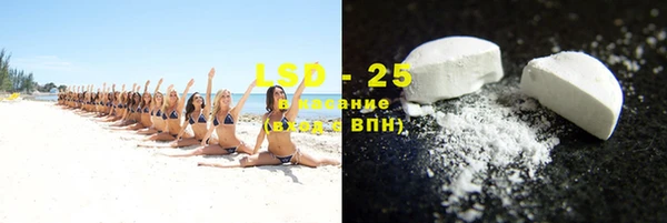 а пвп мука Мегион