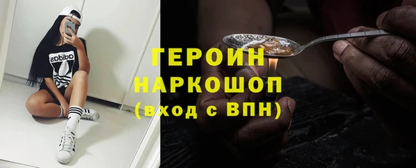 а пвп мука Мегион