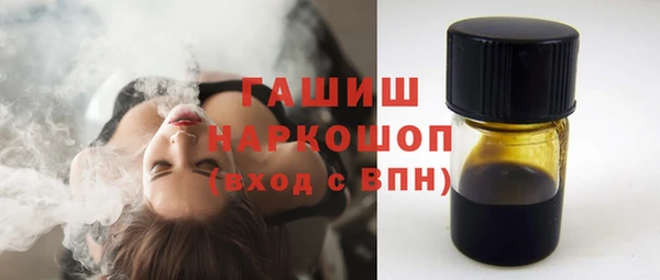 а пвп мука Мегион