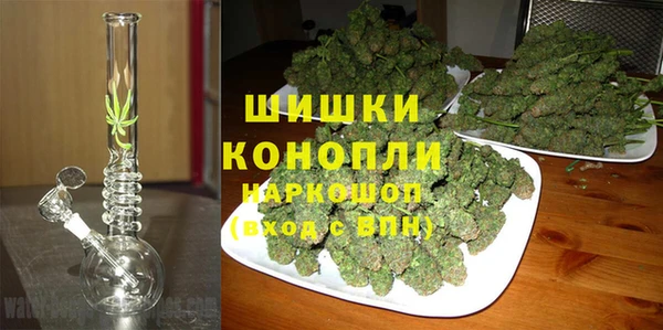 кристаллы Медвежьегорск