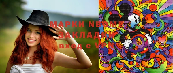 а пвп мука Мегион