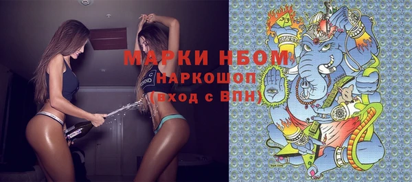 амфетамин Медногорск