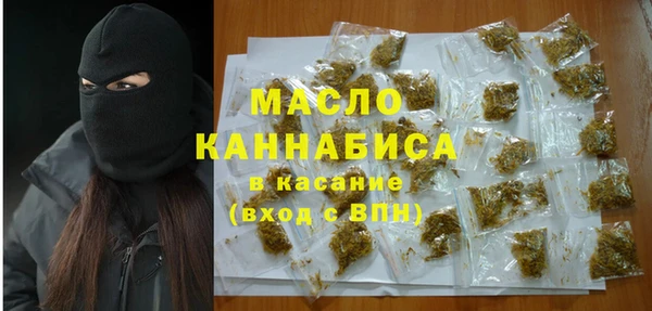 а пвп мука Мегион