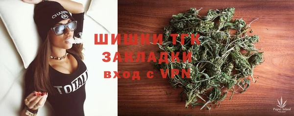 амфетамин Медногорск