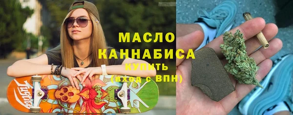 прущий лед Магас