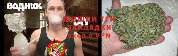 а пвп мука Мегион