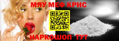 ешки Беслан