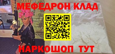 гидропоника Берёзовский