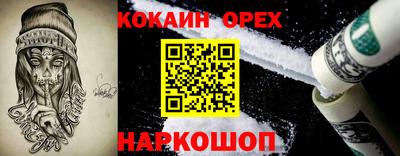 гидропоника Берёзовский