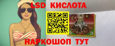 mdma Заводоуковск