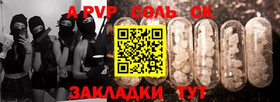 гидропоника Берёзовский