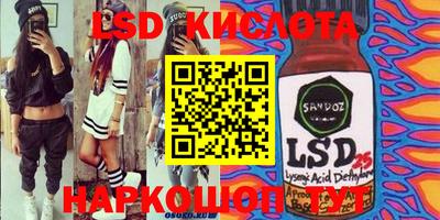 гидропоника Берёзовский