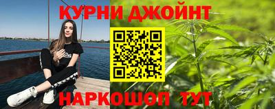 MESCALINE Бийск