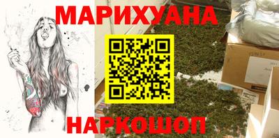 первитин Азнакаево