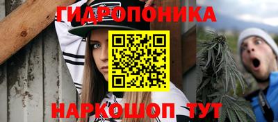 MESCALINE Бийск