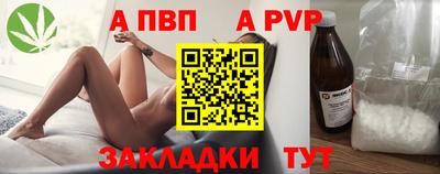 СК Гусь-Хрустальный