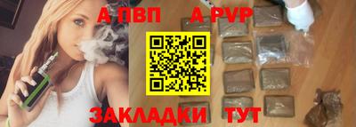 СК Гусь-Хрустальный