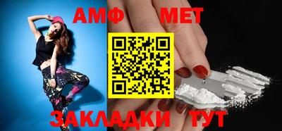 гидропоника Берёзовский