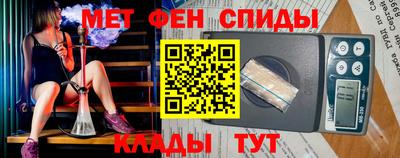дистиллят марихуана Жуковский