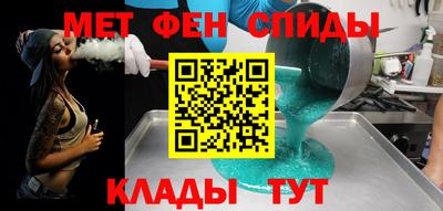 СК Гусь-Хрустальный