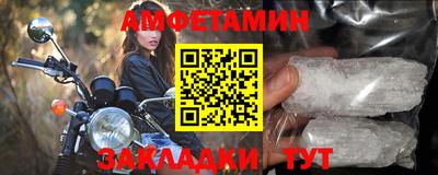 MESCALINE Гусиноозёрск
