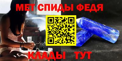 соль курить ск Гусев