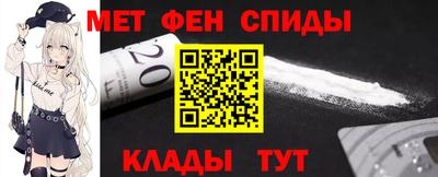 гидропоника Берёзовский