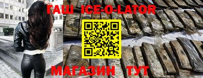 гидропоника Берёзовский