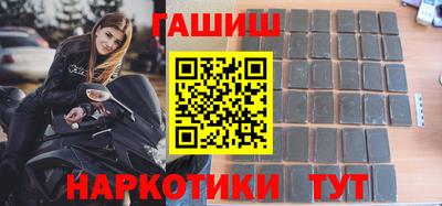 ешки Беслан