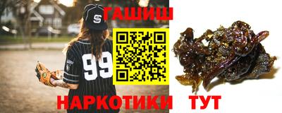 СК Гусь-Хрустальный