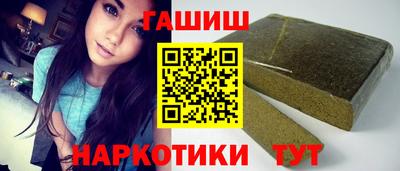 ешки Беслан