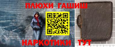 мефедрон Абакан