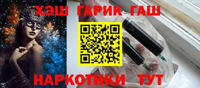 гидропоника Берёзовский