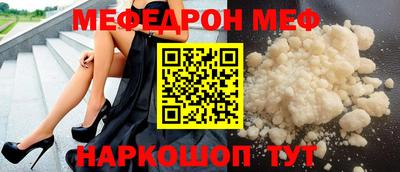 гидропоника Берёзовский