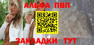 гидропоника Берёзовский