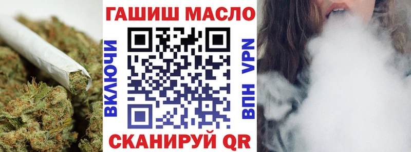 blacksprut ONION  Новосибирск  ТГК вейп  закладка 